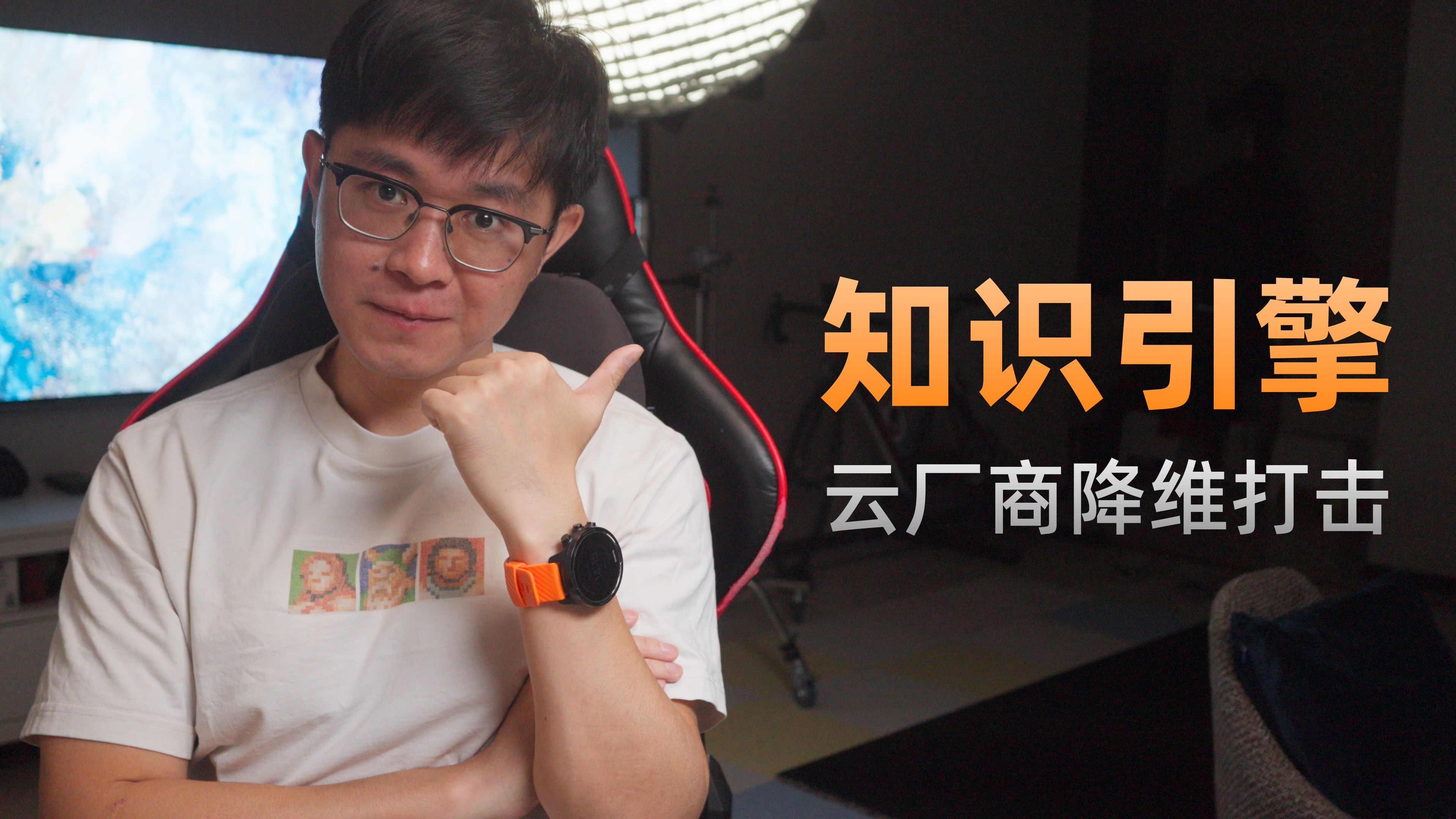 每个IP都需要AI分身,每家企业都需要AI客服