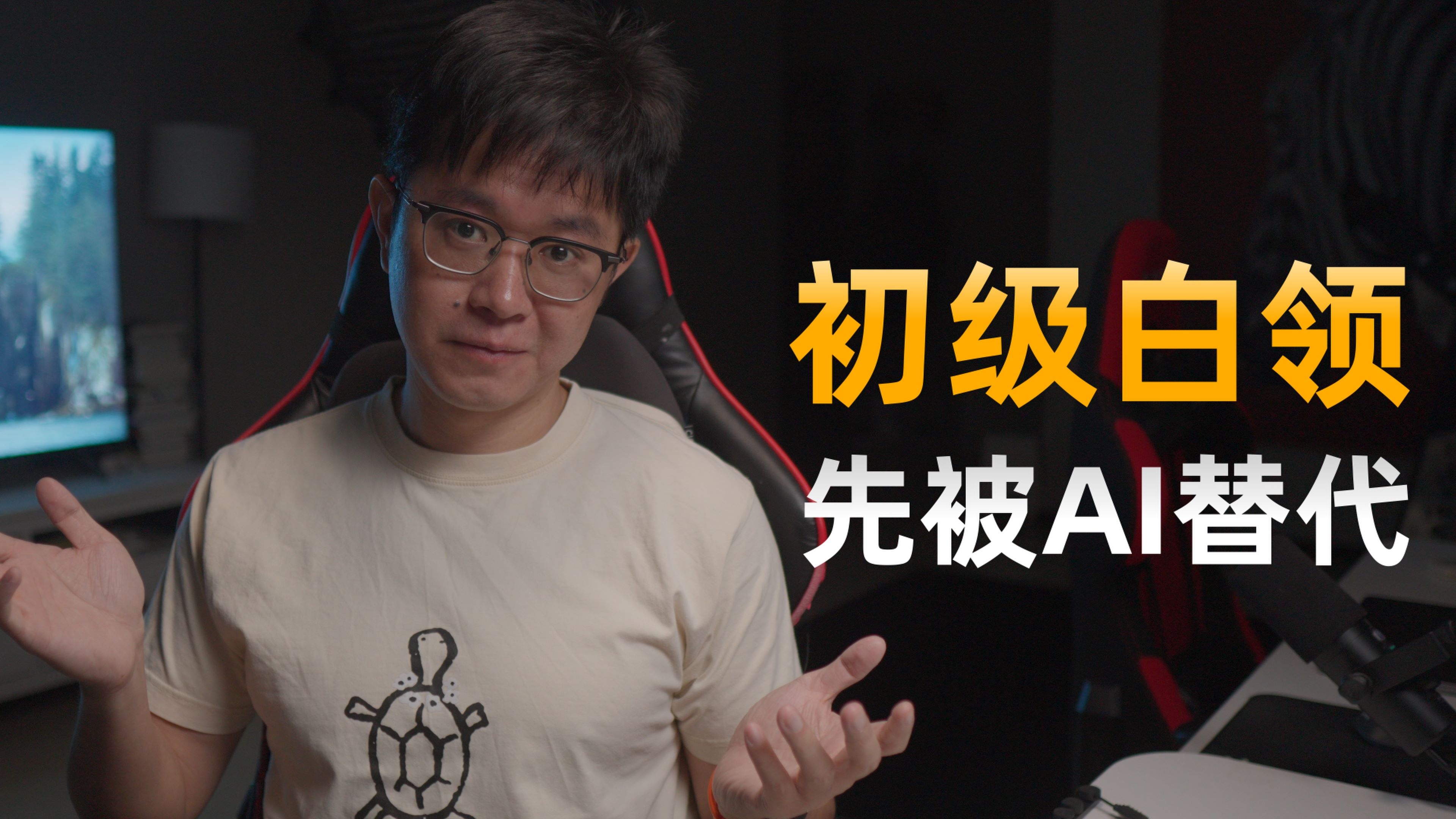 ChatGPT迎来最重要更新:Canvas