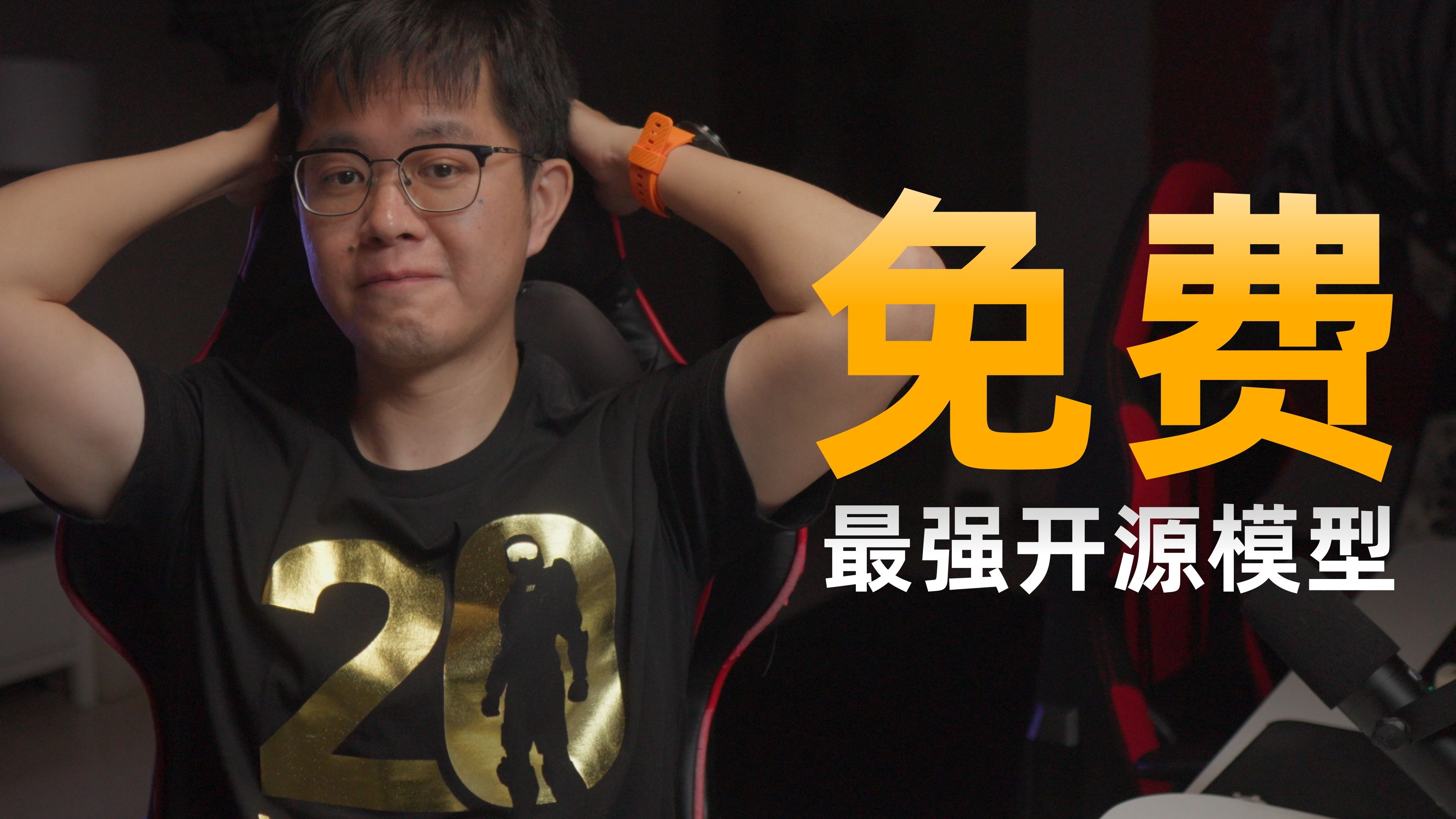 HuggingChat:用最先进的开源模型,挑战ChatGPT