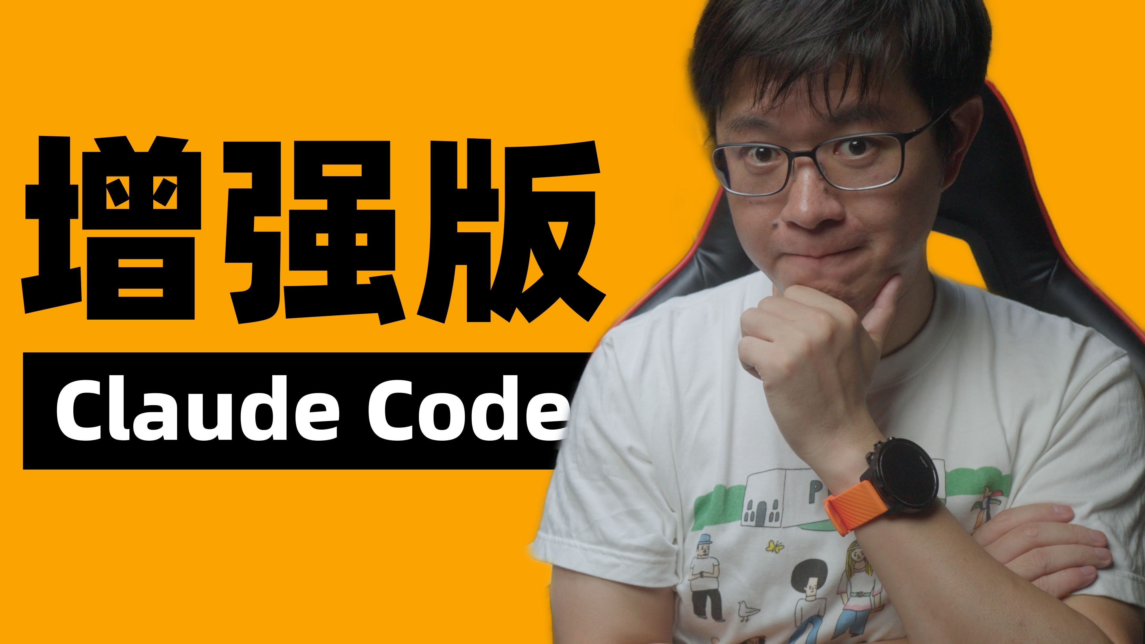 让Claude Code更强大：解锁符号级代码检索能力