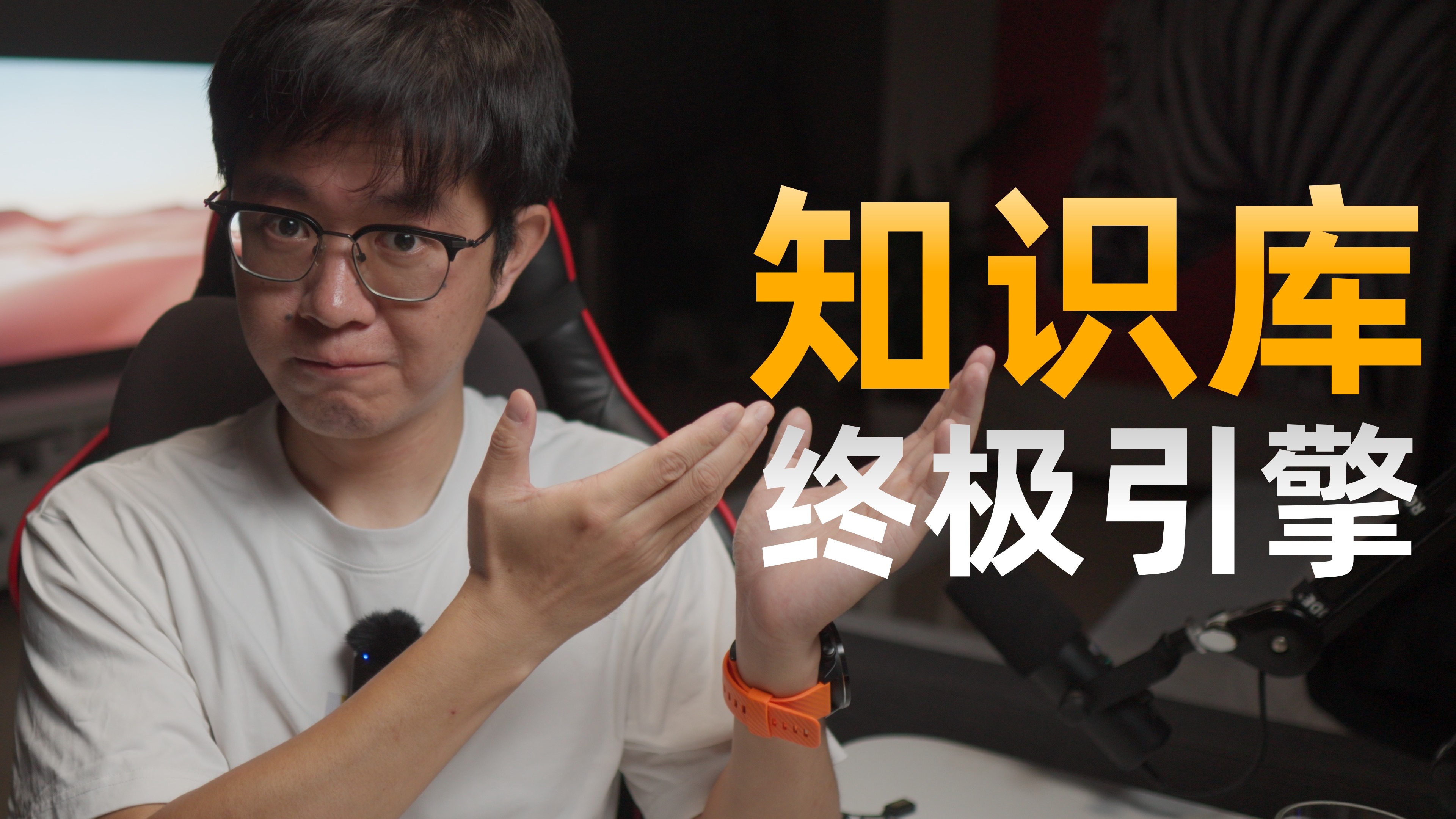 RAGFlow:重型知识库引擎